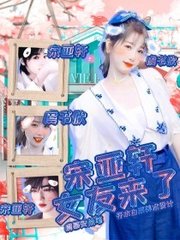 jlzz日本版